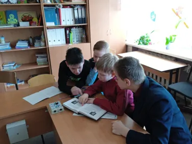 Светлой памяти учителей военной поры посвящается...